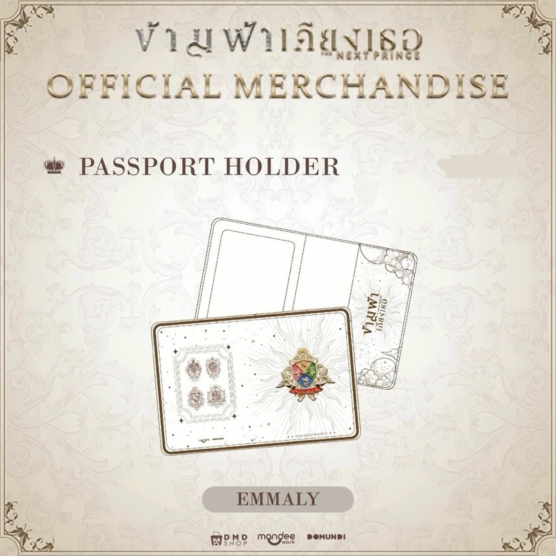 PT.2 PREORDER] THE NEXT PRINCE 穿越天际靠近你小王子OFFICIAL