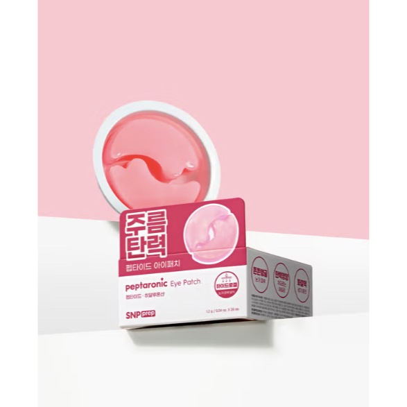 [SNP] Prep Peptaronic Eye Patch – 24 Patches (12 Pairs) | Shopee Singapore