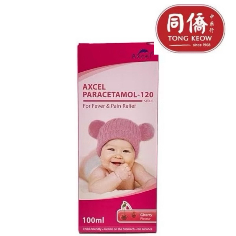 Axcel Paracetamol 120mg 5ml Suspension 100ml | Shopee Singapore