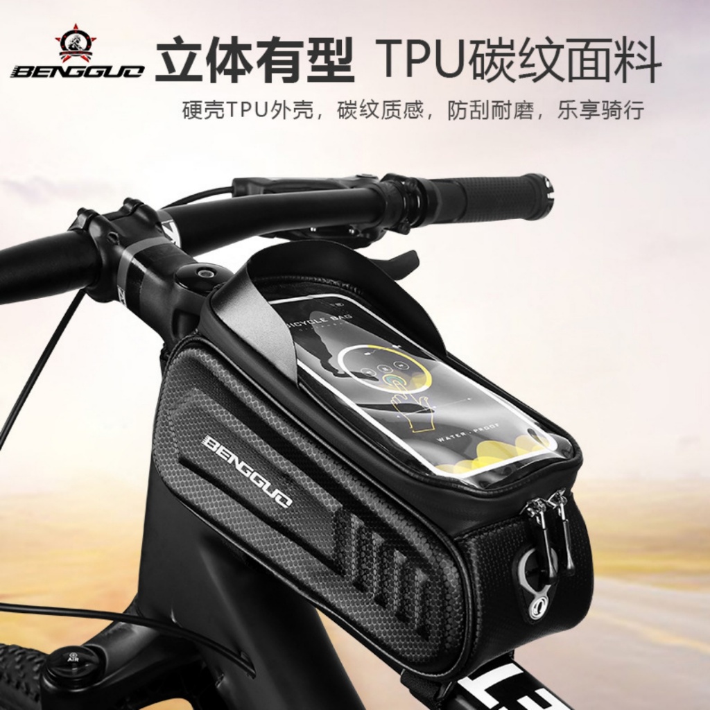 BASE CAMP Bike Bicycle Smartphone Case Bag | Touch Screen Compatible | Fits Phones Up To 6" | Water Resistant