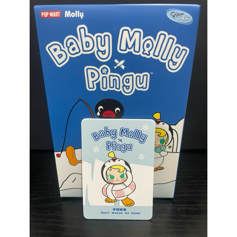 SG 🇸🇬 SELLER] 💯 Authentic Popmart Baby Molly × Pingu Happy