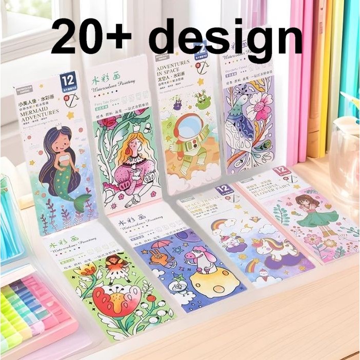 45 Different Design Kids Watercolor Book Set Children Day Gift with ...