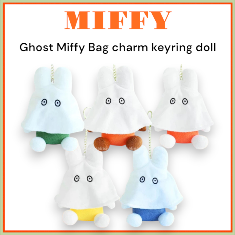 [MIFFY] Ghost Miffy Bag charm keyring doll 1p(Orange / Blue / Yellow ...