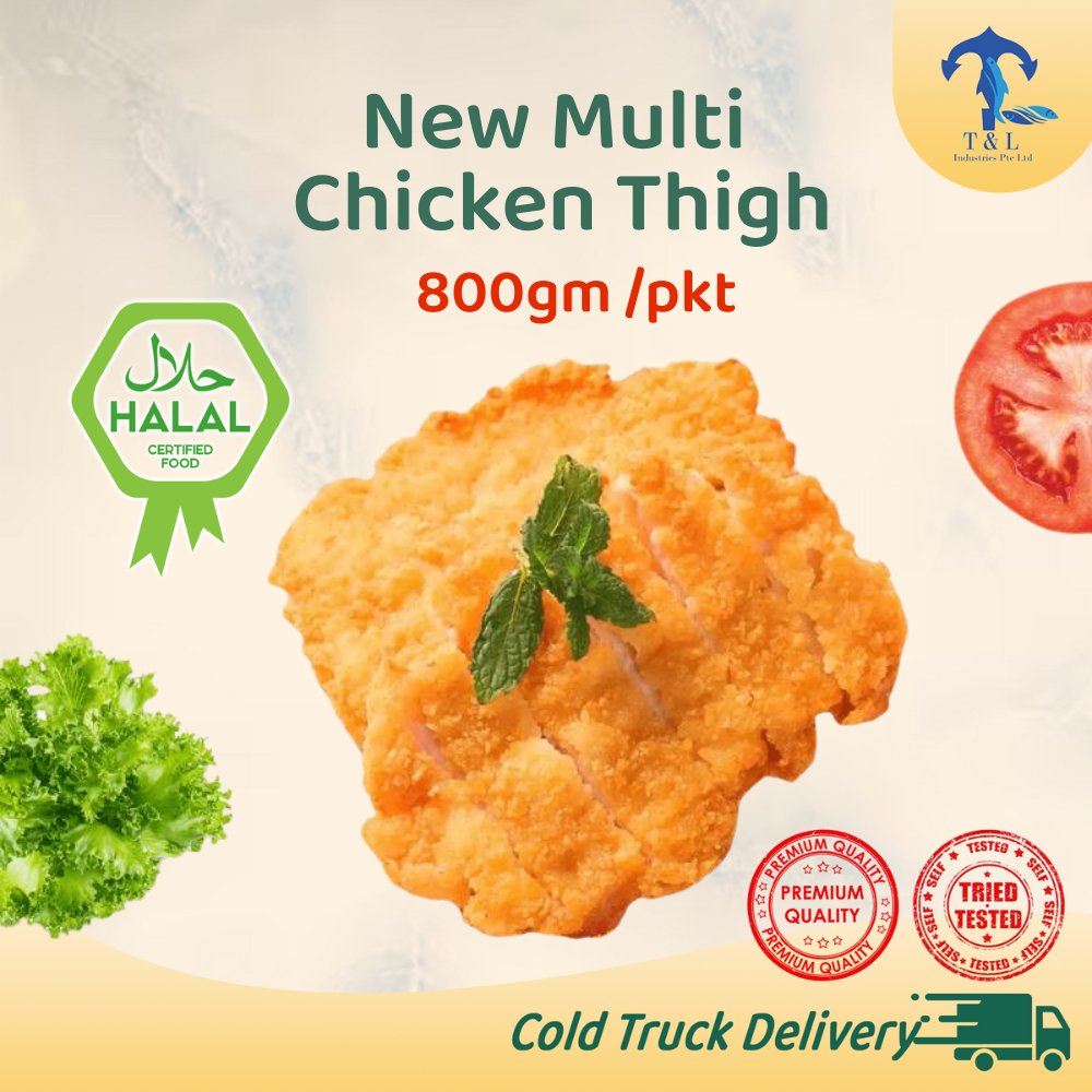 Halal New Multi Fried Boneless Chicken Thigh Spicy (800g/pkt) | Shopee ...
