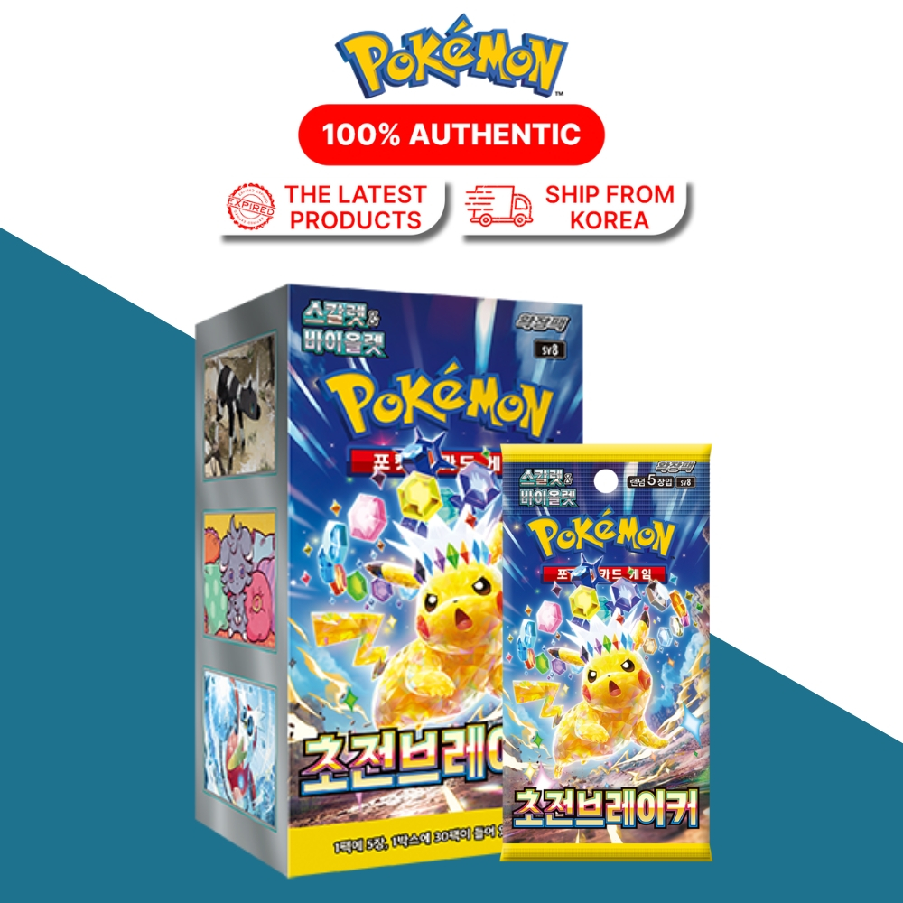 Pokemon Korean Super Electric Breaker [sv8] Booster Box - 30 Sealed Packs,  150 Cards Total