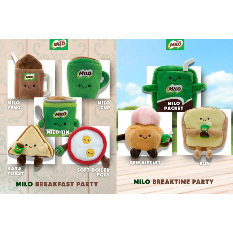 2026 MILO Collectible limited edition breaktime set plush soft toy