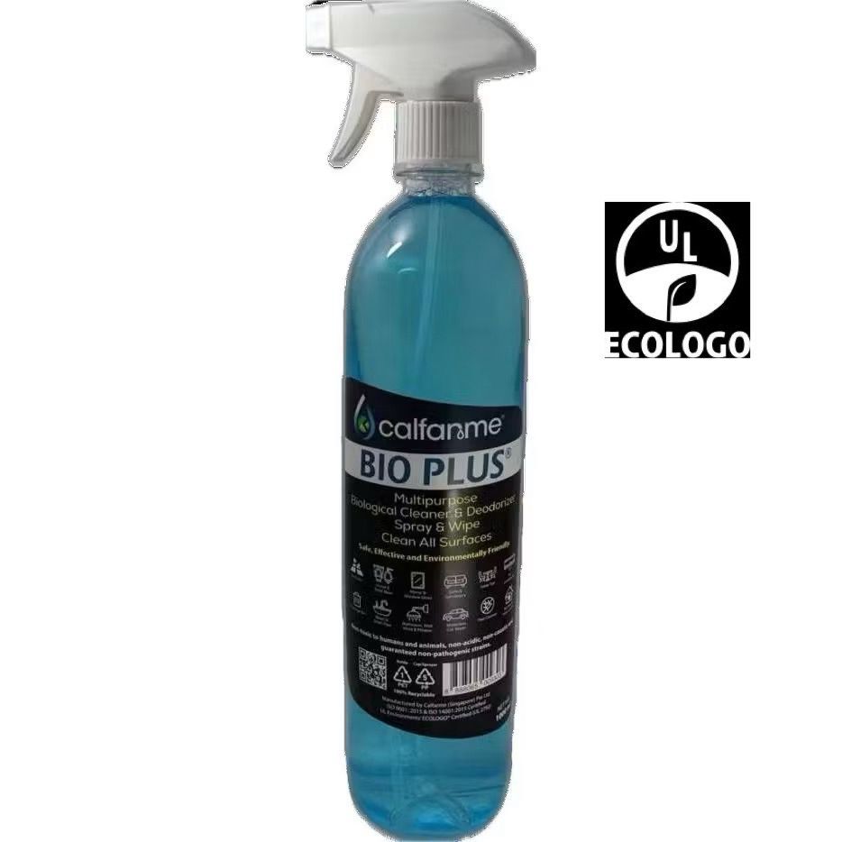 BIO PLUS Multipurpose Biological Cleaner & Deodorizer | Clean All ...