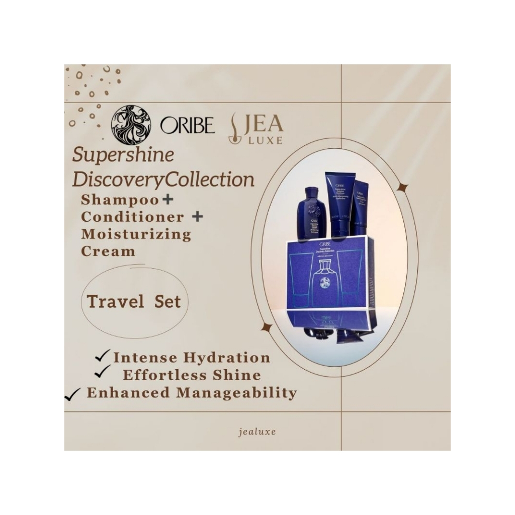 Oribe Supershine Discovery Collection Travel kit (Shampoo + Treatment ...