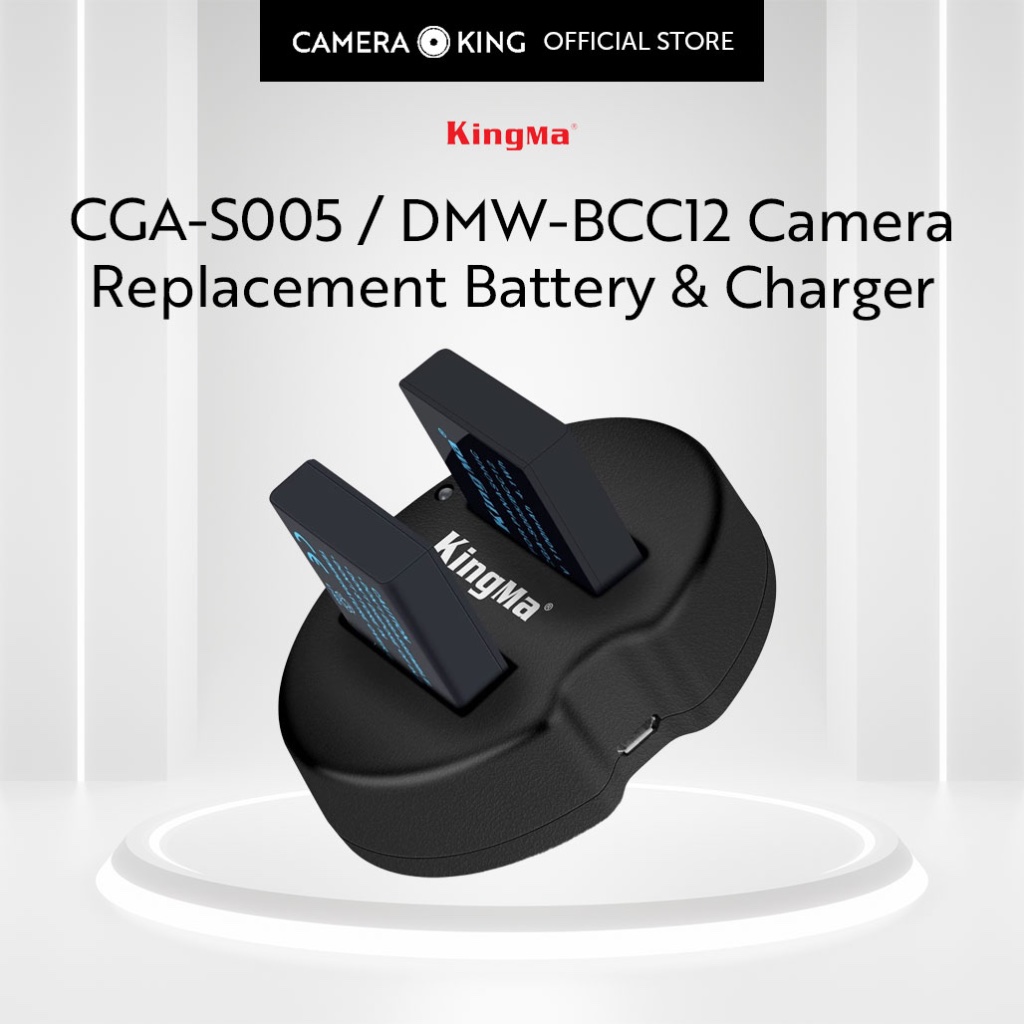 [KingMa] CGA-S005 / DMW-BCC12 Camera Replacement Set | Battery ...