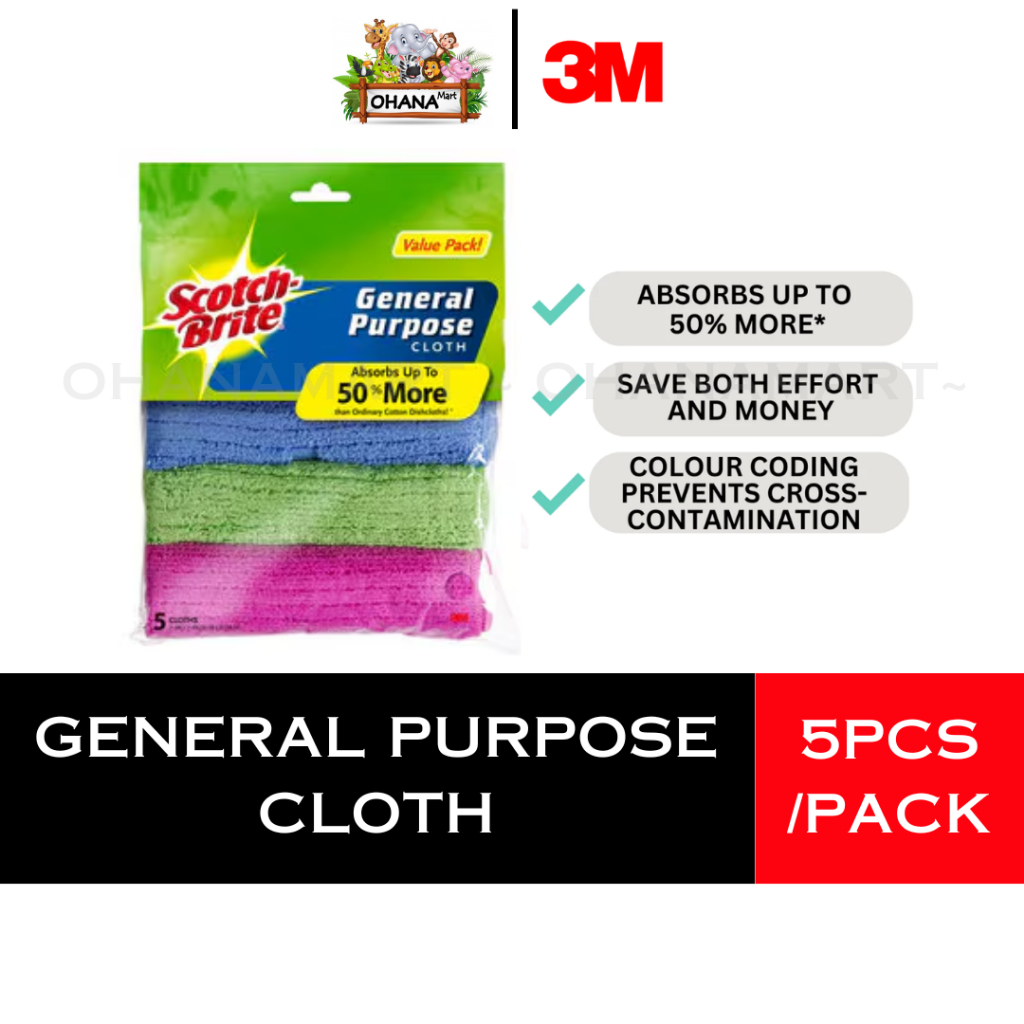 3M Scotch Brite™ MFGEN-5 General Purpose Microfibre Cloth 5pcs/pack ...