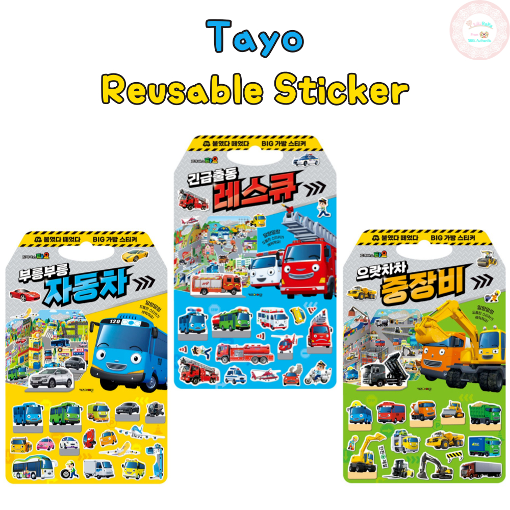 Tayo the Little Bus Sticker Kids Stickers Tayo Reusable Stickers Diary ...