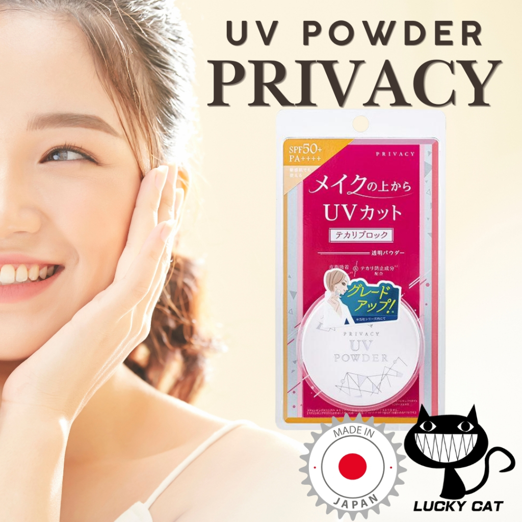 【Direct from Japan】Privacy UV Powder 50 Sunscreen Powder 3.5g | Shopee ...
