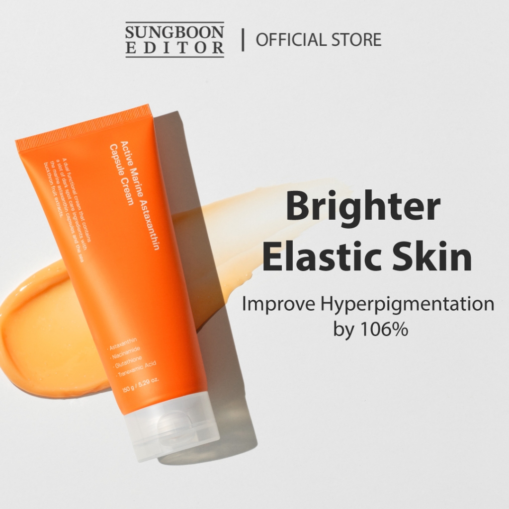 [SUNGBOON EDITOR] Active Marine Astaxanthin Capsule Cream main image 1