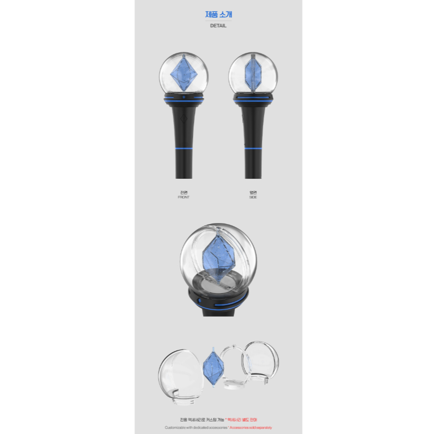 CNBLUE Official Light Stick | Shopee Singapore