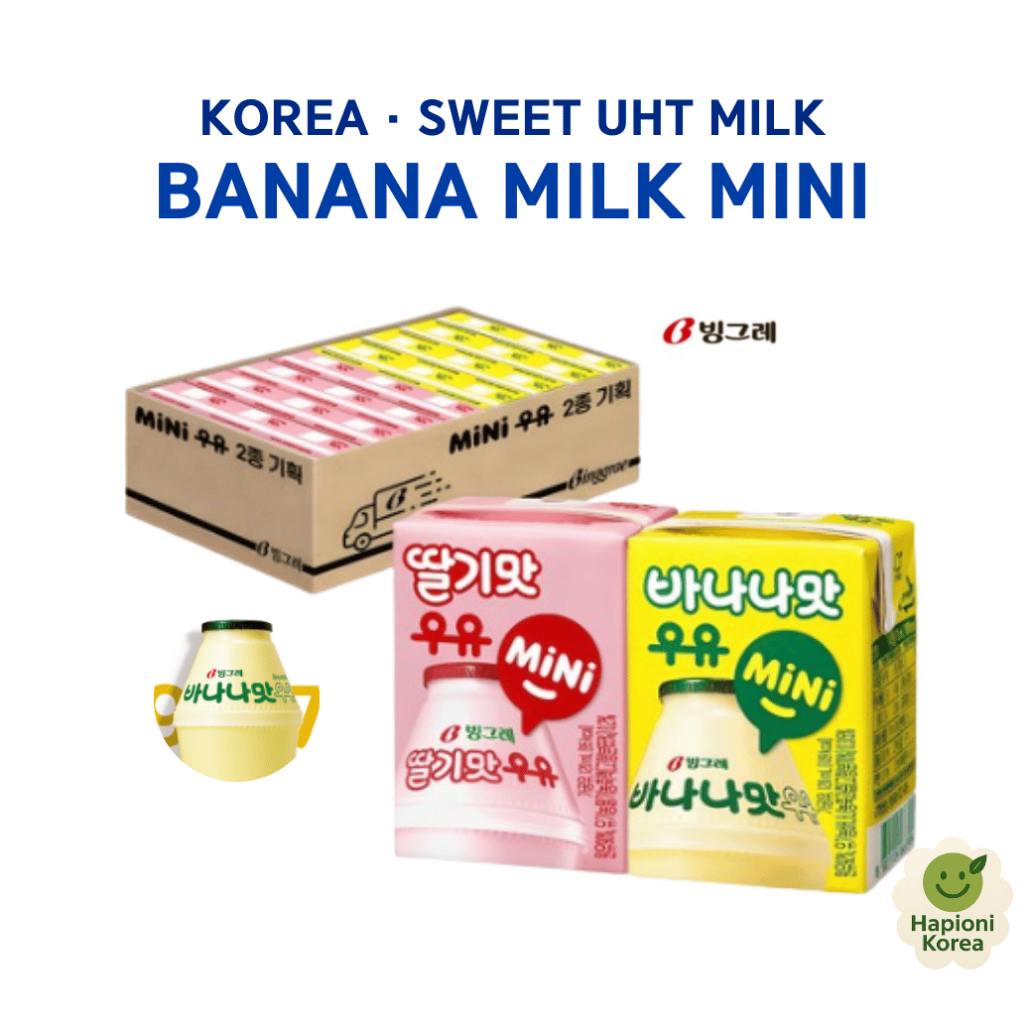 Binggrae Banana Milk Mini Drink 120ml UHT Sweet Korean Flavor