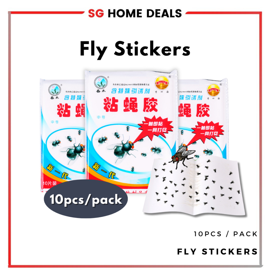 Fly Sticker (10PCS/PACK) Catching Insect Pest Control, Flies Bug ...