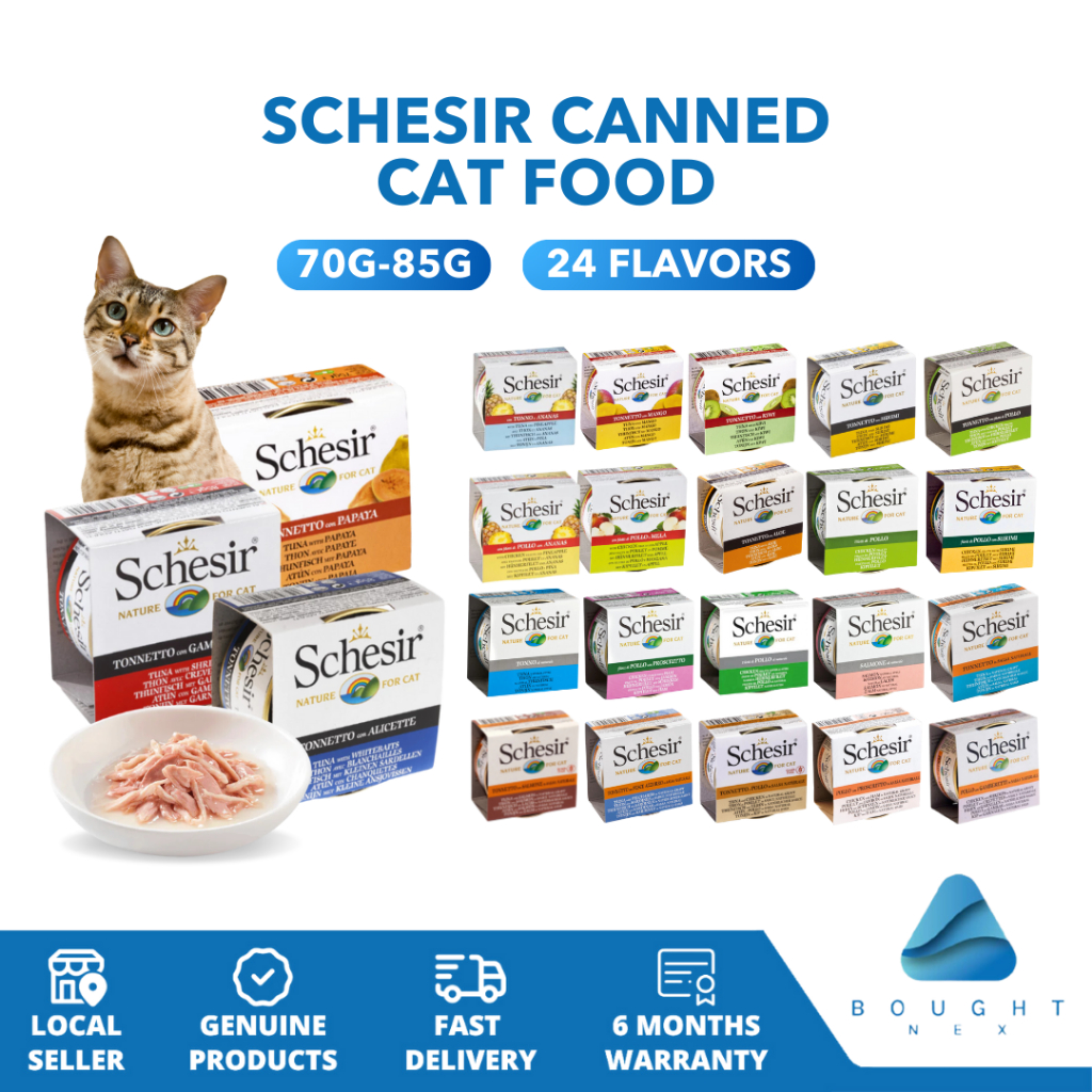Schesir Canned Cat food 70g-85g - Gravy Jelly Natural with Fruits ...