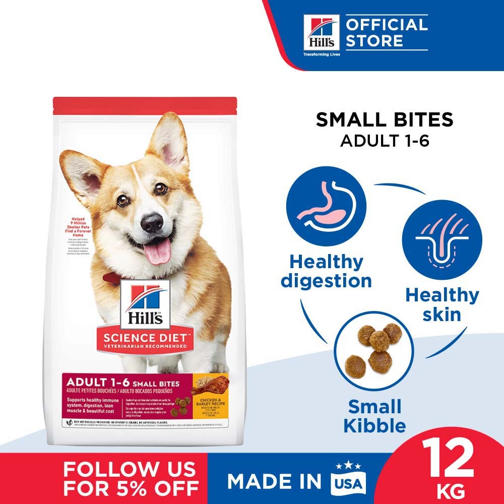 Hill s Science Diet Adult Small Bites Chicken Barley Recipe Dry Dog Food 12kg Shopee Singapore