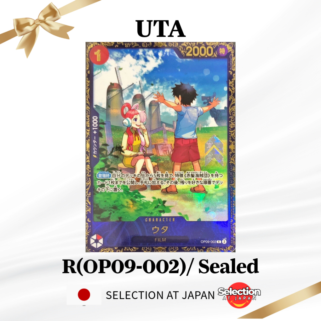 One Piece Card - UTA [Sealed Parallel Rare] OP09-002 – Japanese Ver ...