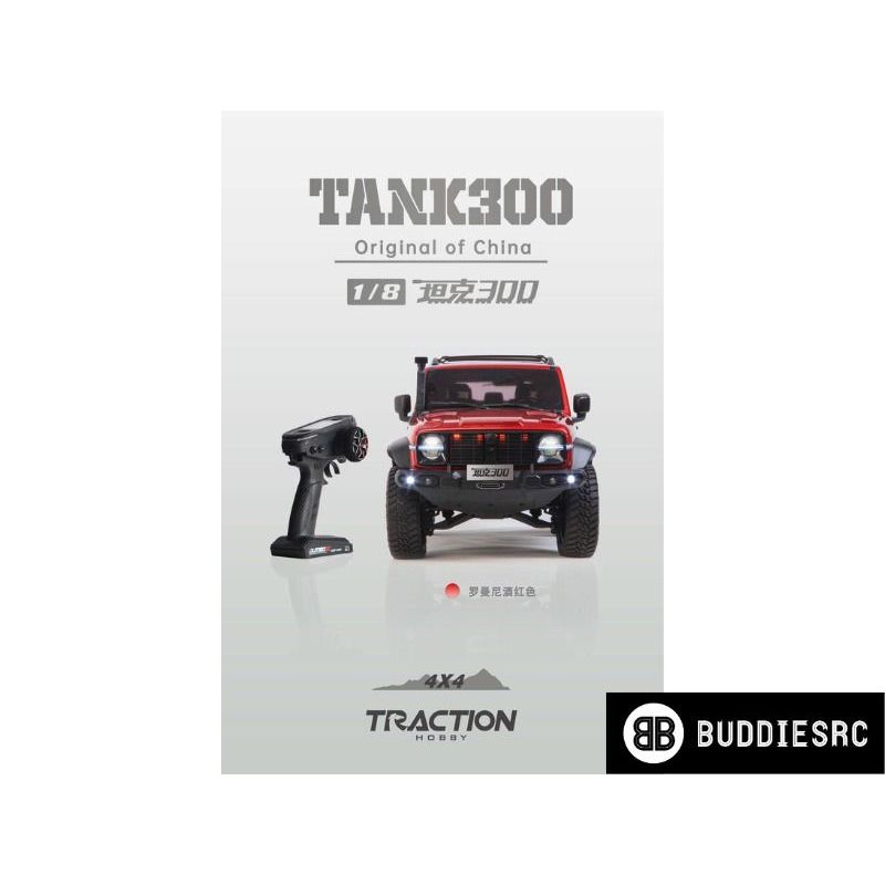 TRACTION HOBBY 1/8 TANK 300 RC CAR (RED) | Shopee Singapore