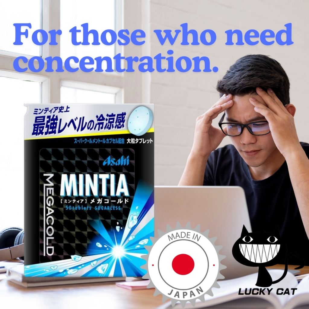 【Direct from Japan】Asahi MINTIA Mega cold large tablet 50 tablets (4 ...