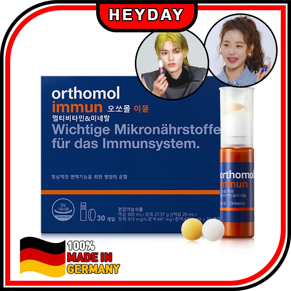 orthomol multivitamin & minerals 27本入り