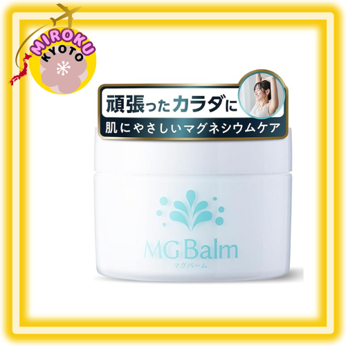 Mag Balm Magnesium Cream Magnesium Oil [Made in Japan / 100% Natural ...