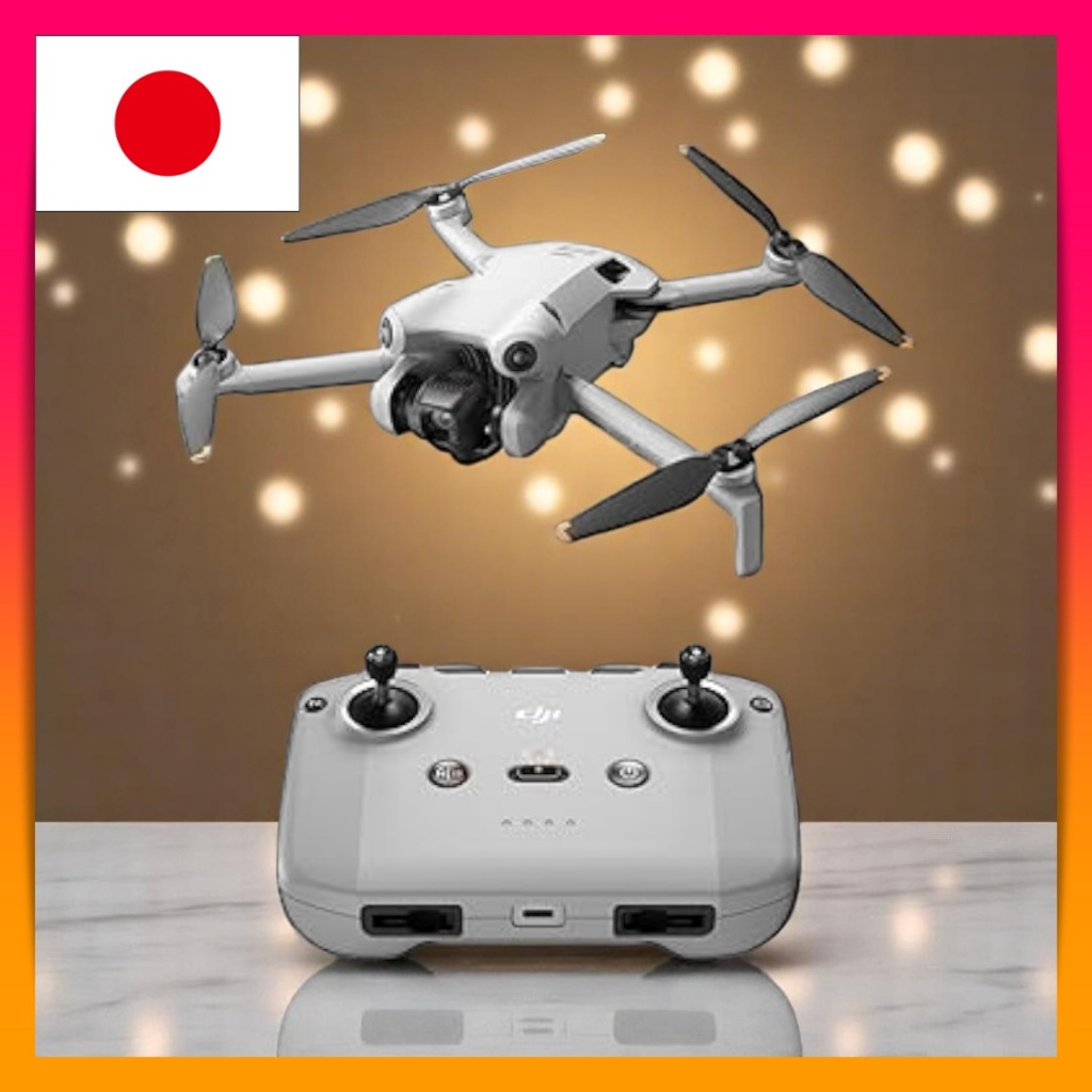 DJI Drone Mini 4 Pro (includes DJI RC-N2) [Remote ID compatible] Aerial ...