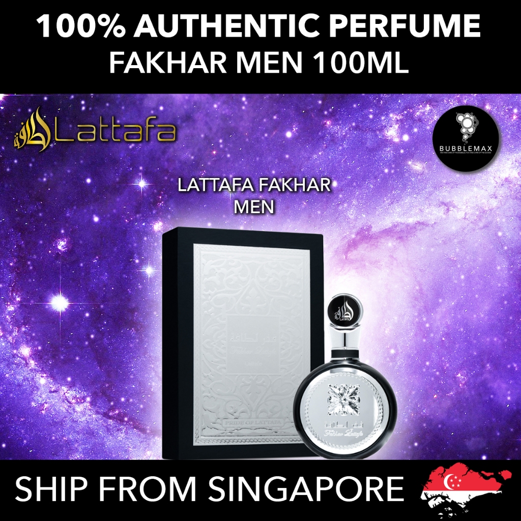 Lattafa Fakhar Women Men Extrait de Parfum 100ml EDP For Her Him