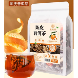 陈皮普洱 中茶1997年水蓝印7542青饼357g生茶普洱茶七子饼昆明干仓品鉴_虎窝淘