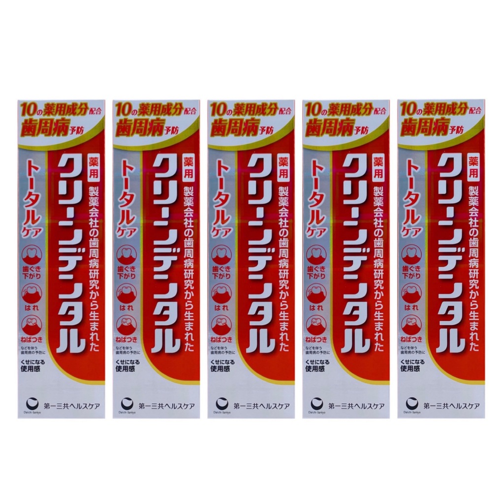 [5 pieces] Daiichi Sankyo Clean Dental All-round Care Toothpaste Red ...