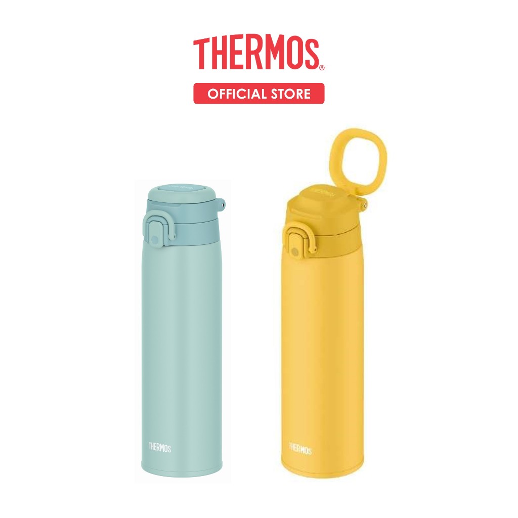 Thermos® JOS-750 One-Push Bottle with Carry Loop photo 4