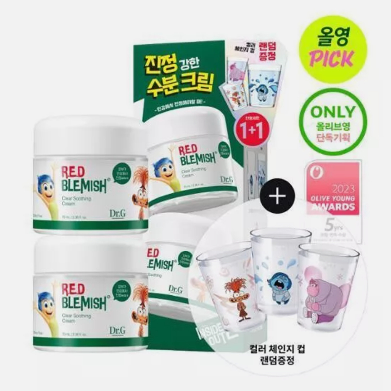 Dr.G Red Blemish Clear Soothing Cream 70ml + 70ml + Random 1 Cup ...