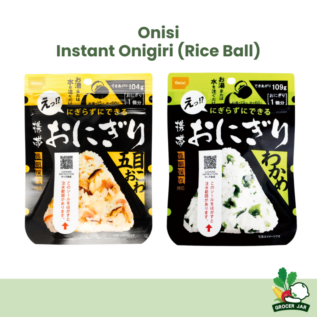 Onisi Japan Onigiri Instant Rice Ball | Shopee Singapore
