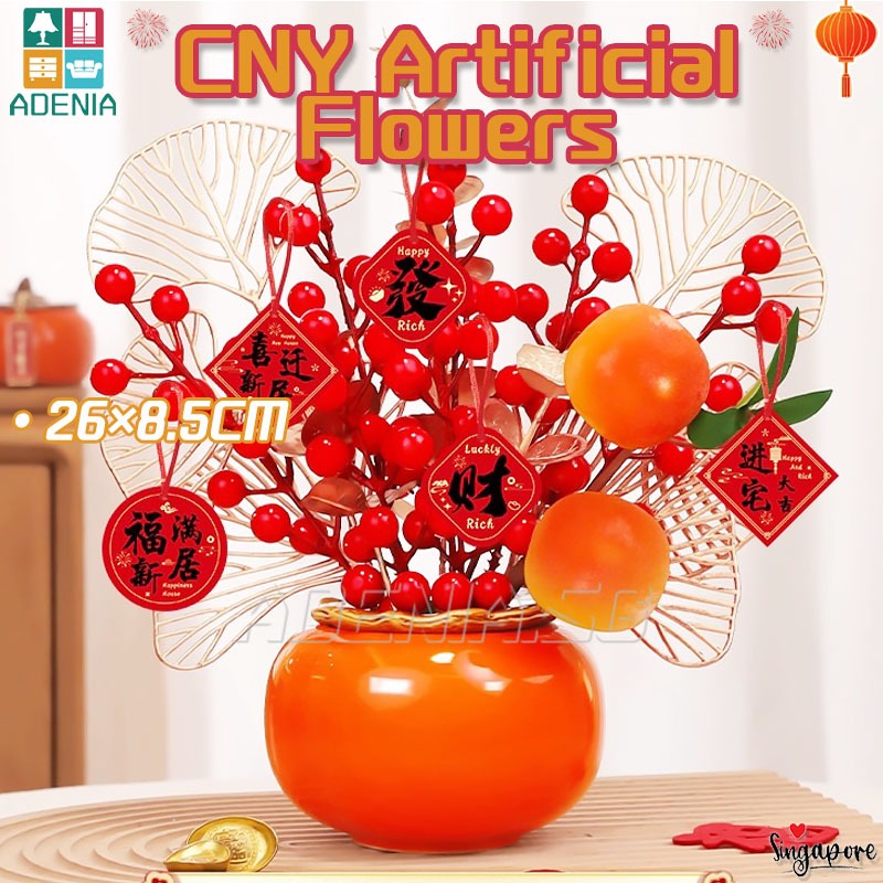 【SG】2025 CNY Artificial Flower Chinese New Year Decorations Desktop