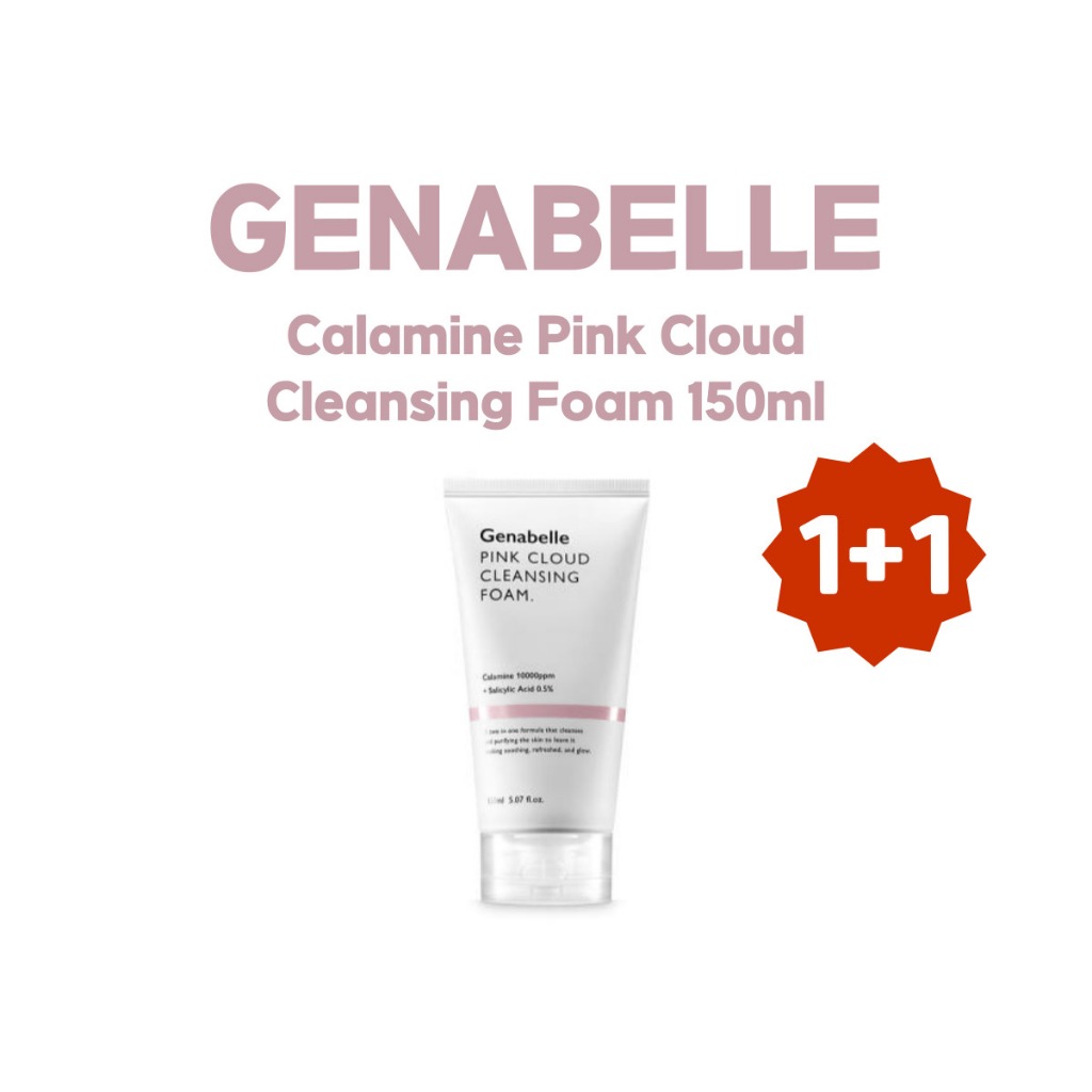 GENABELLE Calamine Pink Cloud Cleansing Foam 150ml – Functional Acne ...