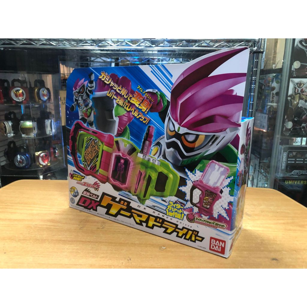 Transform Belt DX Gamer Driver (Kamen Rider EX-AID) | Shopee Singapore