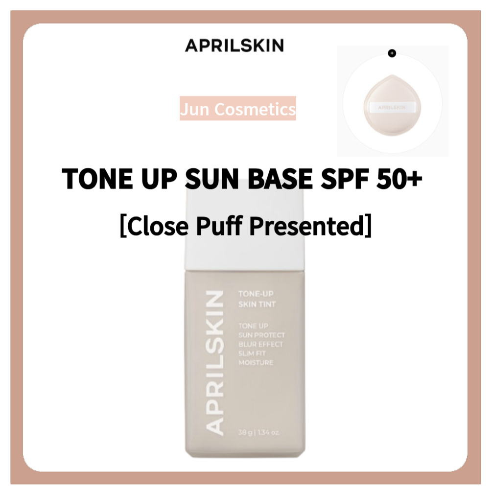 [JUNGSAEMMOOL] Skin Setting Tone Up Sun Base SPF50+ PA+++ main image 0