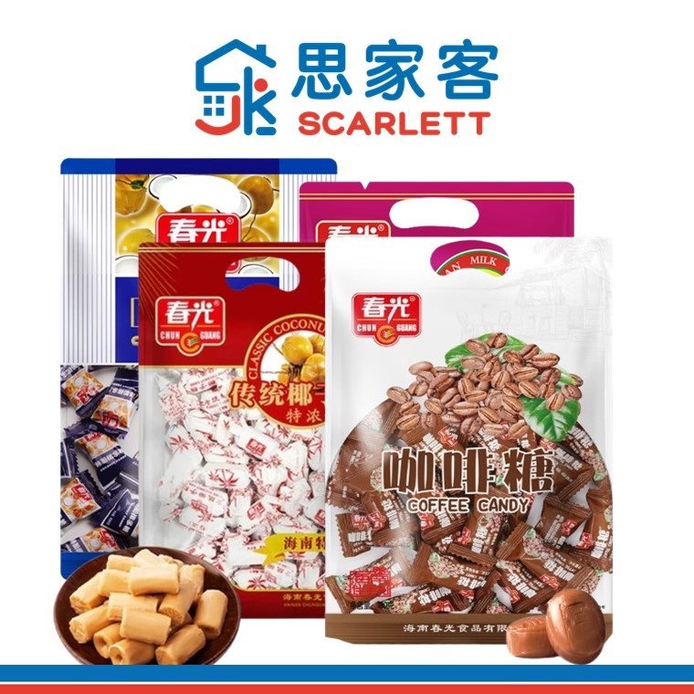 Chun Guang Candy Series 春光糖果系列120g/180g | Shopee Singapore