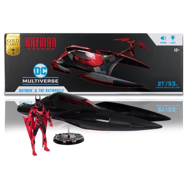A McFarlane Toys The Batman Batmobile Coming Soon