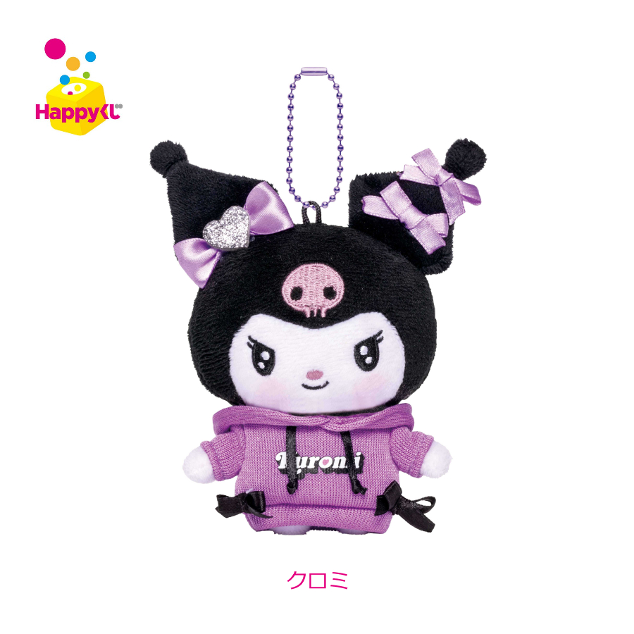 Happyくじ Sanrio Characters Halloween 2024 サンリオ