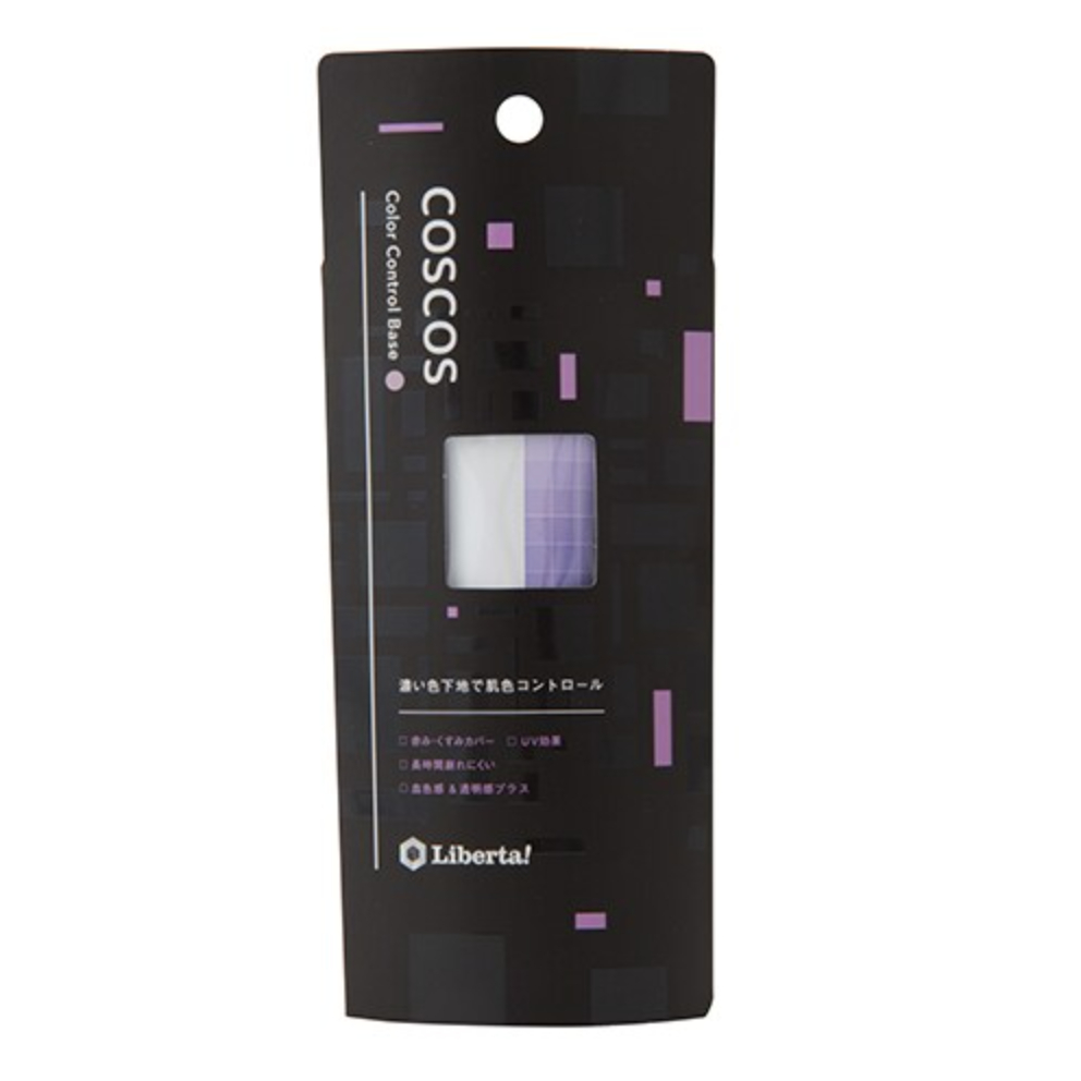COSCOS Color Control Base Mint Green / Lilac Purple 25g Makeup Primer ...