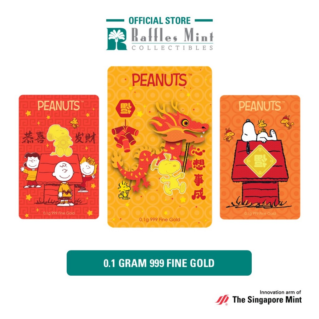 Peanuts Snoopy & Friends 0.1 gram 999 Fine Gold Bar [The Singapore Mint ...