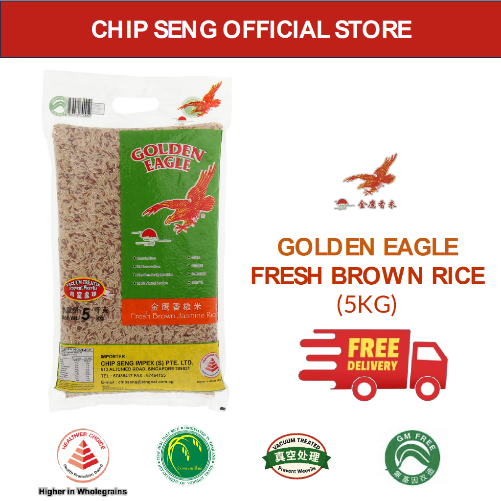 Golden Eagle Fresh Brown Rice 金鹰香糙米 5kg | Shopee Singapore