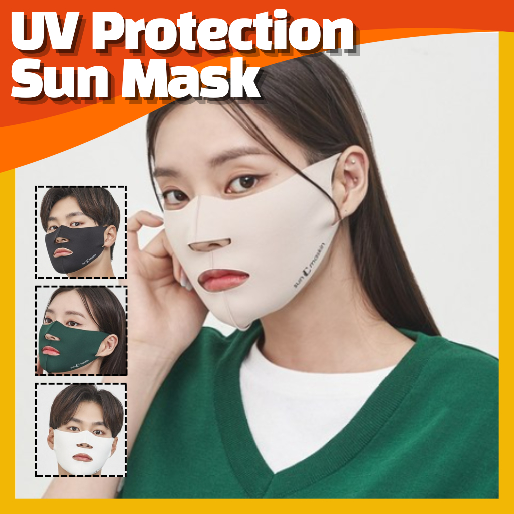 [SUNMASKIN] UV Sports Mask SunMask MADE IN KOREA UV Protection Outdoor ...