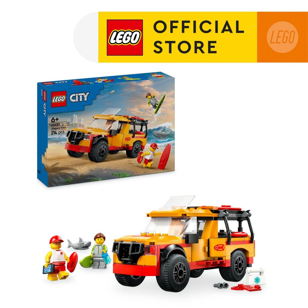 LEGO City 60453 Lifeguard Beach Rescue Truck (214 Pieces) | Shopee Singapore