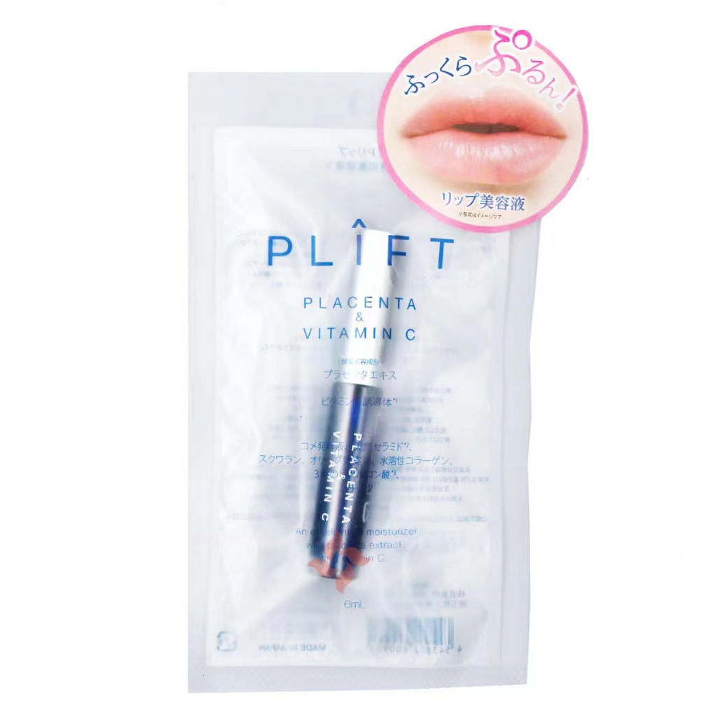plift placenta vitamin c lip singapore PLIFT Placenta & Vitamin C Lip Essence Plift Placenta & Vitamin C Beauty Lip  Serum 6ml Deeply Moisturize Fade Lip Lines