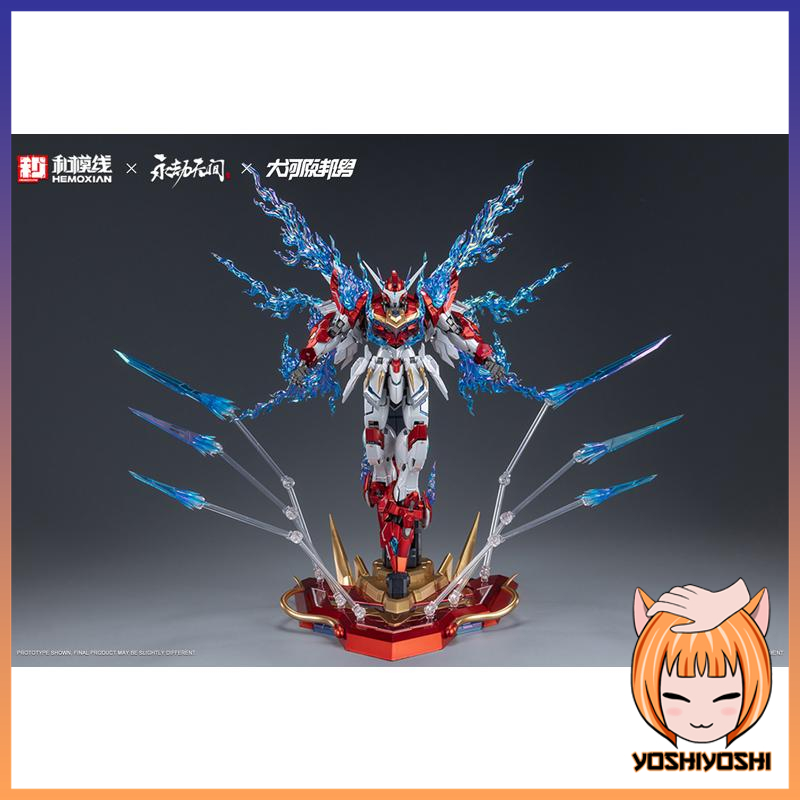 [HeMoXian] Naraka: Bladepoint - 1/15th Scale Dragon Call (Collector ...