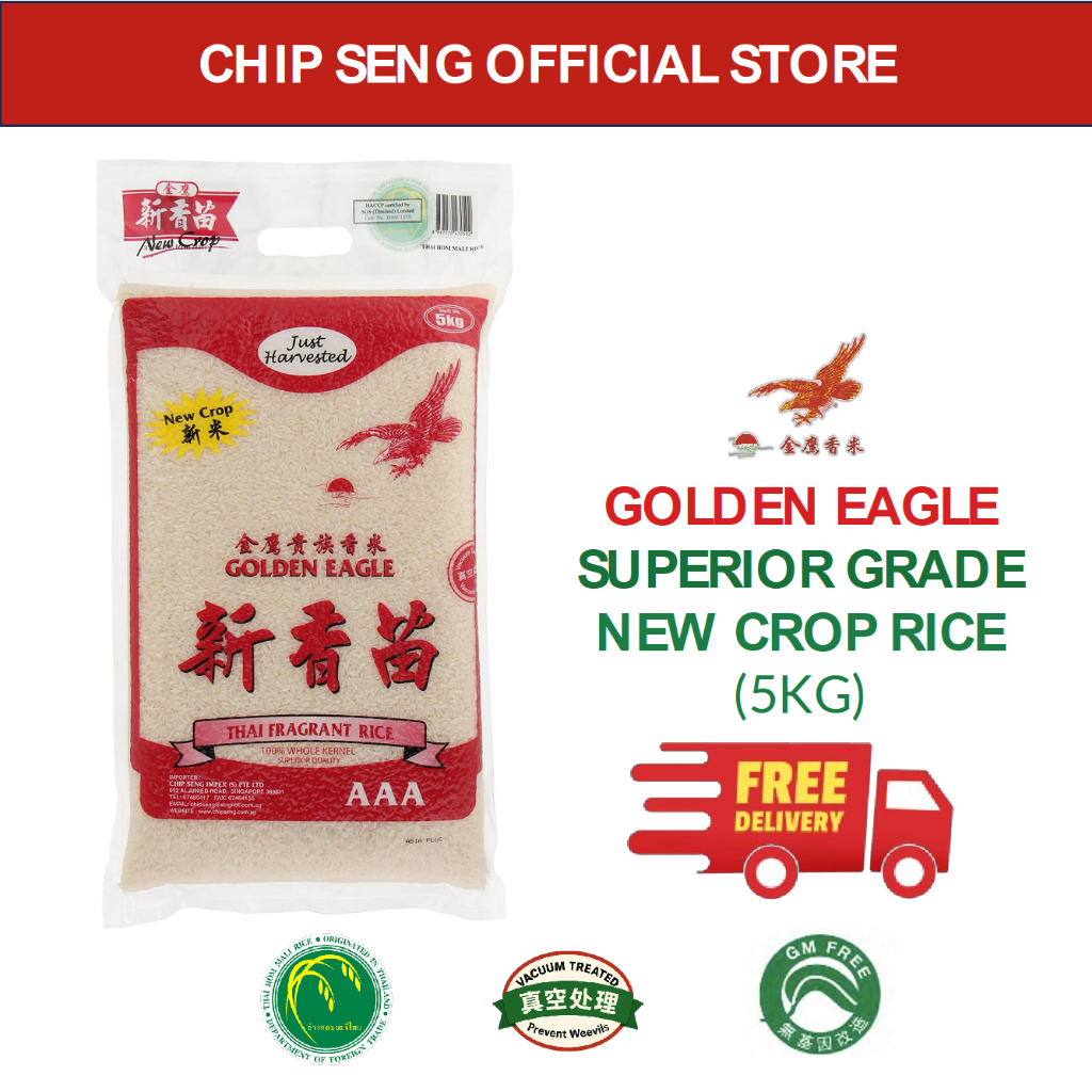 Buy golden eagle rice At Sale Prices Online - July 2026 | Shopee Singapore