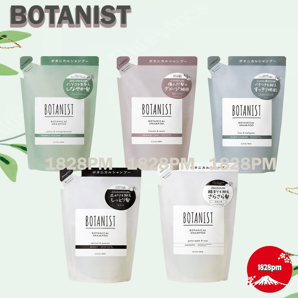 Botanist Treatment Refill